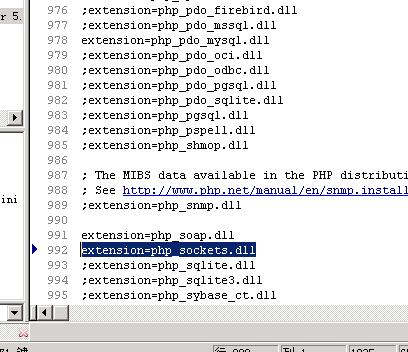 修改extension=php_sockets.dll