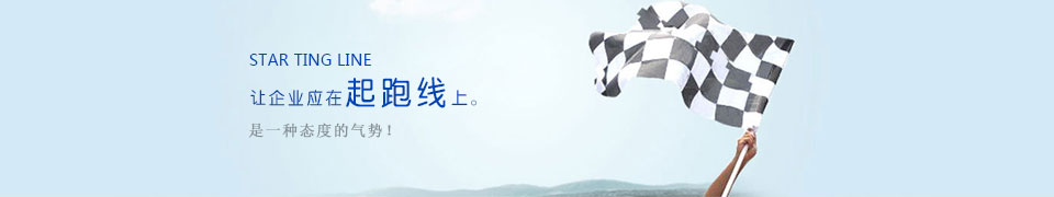 港訊互聯(lián)簡(jiǎn)介